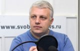 ЕС призвал Украину быстрее расследовать убийство Шеремета