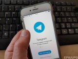 Власники Telegram звернулися до суду через товарний знак Gram, Росія