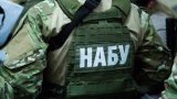 НАБУ продовжує розслідування формули Дюссельдорф+