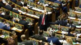 93 депутатам Рады компенсировали 8 млн гривен за их зарубежные командировки