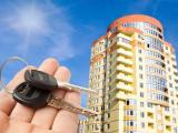 ГФС разъяснила нюансы налогообложения дохода от продажи квартиры.