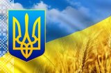 Украина стала самой бедной страной Европы — данные МВФ