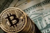 Bitcoin знову подорожчав до $8,3 тис