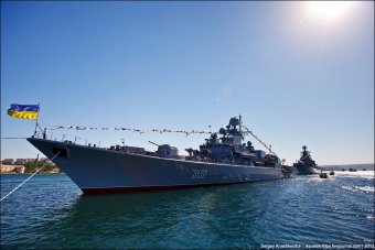 ВМС України відзначають сьогодні професійне свято