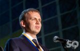 "Схема Курченко": экс-гендиректора Одесского НПЗ объявили в международный розыск