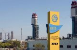 ОПЗ обрав нового постачальника газу