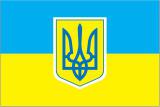 А.Турчинов подписал закон об упрощении процедуры регистрации прекращения деятельности ФЛП