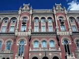 НБУ обнародовал инфографику с объяснением санкций в отношении российских банков