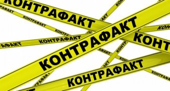 В Черновицкой области изъяли 1,2 тонны контрафактного алкоголя и 18 тонн дизтоплива