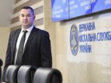 Уряд звільнив голову ДФС