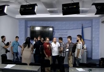 На пресс-центр &quot;Украинских новостей&quot; напали