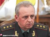 Комитет Пашинского просит президента уволить Муженко