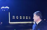 Roshen будет продавать свою продукцию Китаю