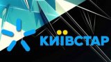 Крупнейший украинский мобильный оператор стал больше зарабатывать