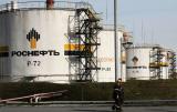 "Роснефть" продает свою сеть АЗС в Украине