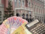 Межбанк открылся долларом по 26,44