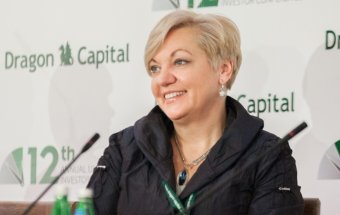 Депутати просять Порошенка швидше звільнити Гонтареву