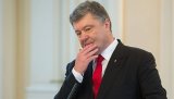 В Раде заговорили об отстранении президента от власти