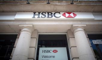 Транснациональный банк HSBC возвращается в Украину