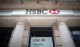 Транснациональный банк HSBC возвращается в Украину