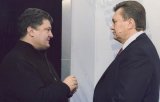 Найем: Судебная реформа позволит Януковичу избежать наказания