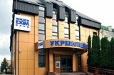 &laquo;Укрексімбанк&raquo; відстрочив погашення боргу в 1,3 млрд грн для партнера Порошенка