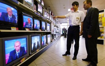 У РФ створять політичний канал для дітей - ЗМІ