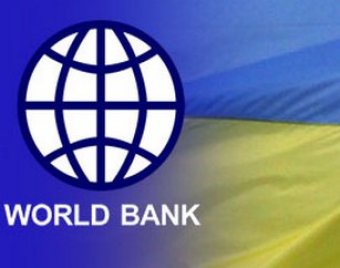 Управлять государственным долгом Украине помогут во Всемирном банке