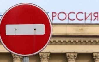 Україна ввела нові санкції проти російських компаній
