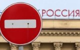 Україна ввела нові санкції проти російських компаній