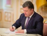 Президент створив робочу групу для протидії переміщенню прибутків за кордон