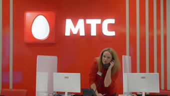 В МТС прокомментировали сообщения об отмене роуминга внутри России
