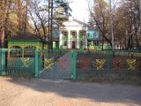 У кожному п&rsquo;ятому дитячому таборі знайшли порушення санітарних норм