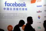 Facebook перекриє Huawei доступ до даних користувачів