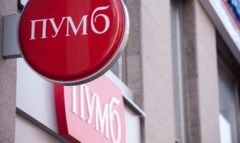 Банк Ахметова отримав 370 мільйонів прибутку
