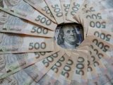 МВФ виступив проти підвищення гарантій за депозитами