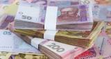 НБУ на 19 января укрепил курс гривны к доллару до 27,49