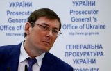 Подчиненный Луценко скрыл бизнес жены &mdash; НАБУ