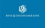 ВЭБ намерен уйти с украинского рынка