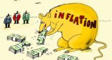 Fitch Ratings дало прогноз по инфляции в Украине