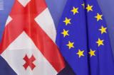 В ЄС домовилися по безвізу для Грузії
