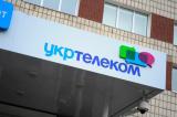 ГПУ расследует дело Януковича и Укртелекома