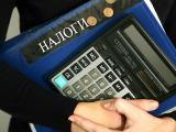 Как составить налоговую накладную по операциям с неплательщиками НДС.