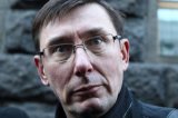 Луценко рассказал об ущербе от захвата предприятий Крыма