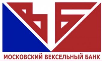 ЦБ РФ відкликав ліцензію у Московського вексельного банку