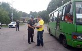 Правоохоронці перевірили 28 тисяч автобусів