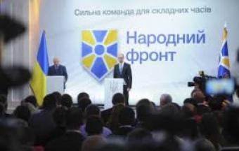 «People’s Front» Considers Scenario of Formation of New Coalition on Base of BPP, PF and RP