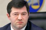 Главного налоговика привлекут за полет к Трампу