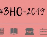 ЗНО-2018: що нового підготували випускникам