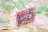 Нацбанк выдал рефинансирование еще 11 банкам